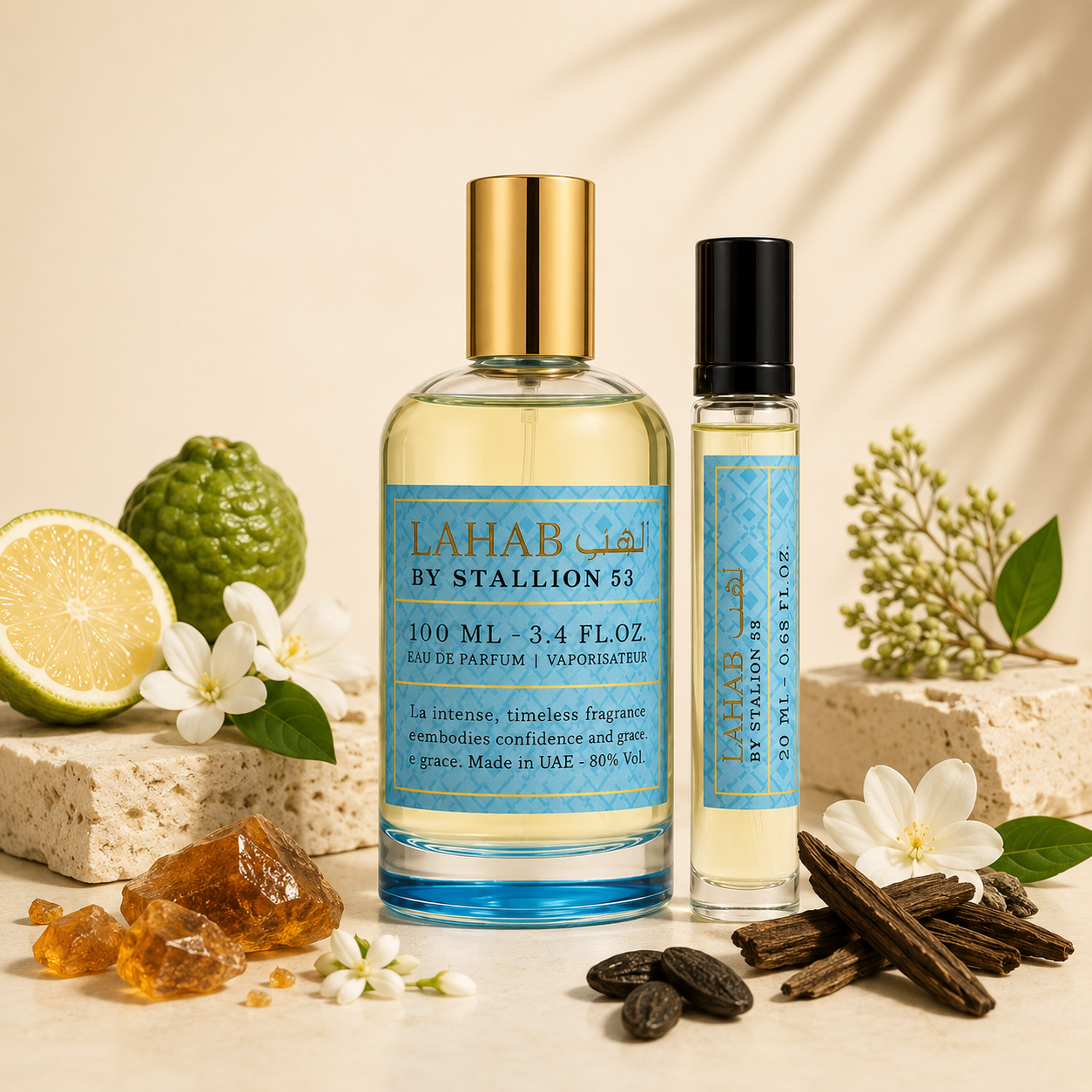 Lahab Eau de Parfum Gift Set – Stallion 53 by Emper 100 ml Eau de Parfum + 20 ml Travel Spray | Unisex