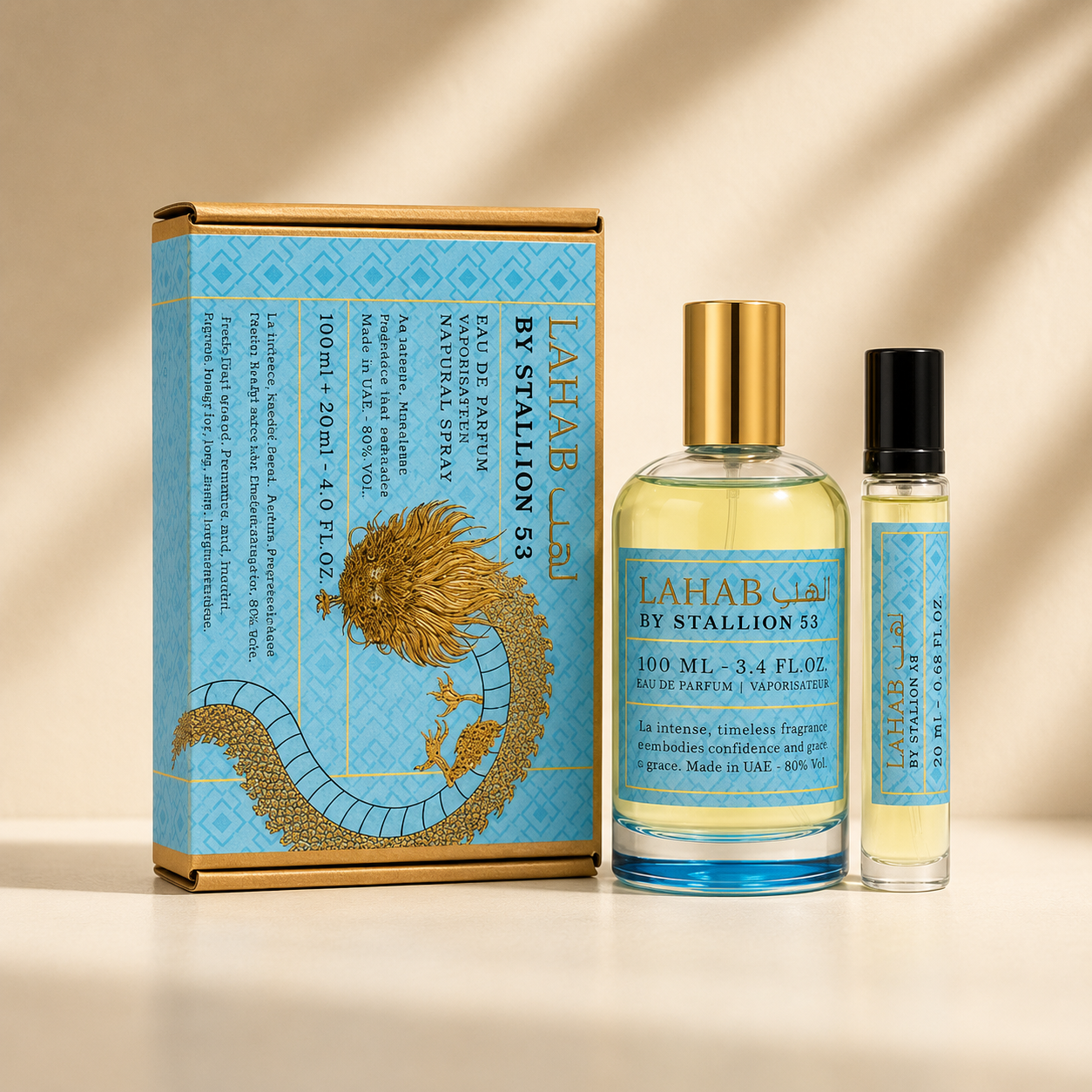 Lahab Eau de Parfum Gift Set – Stallion 53 by Emper 100 ml Eau de Parfum + 20 ml Travel Spray | Unisex
