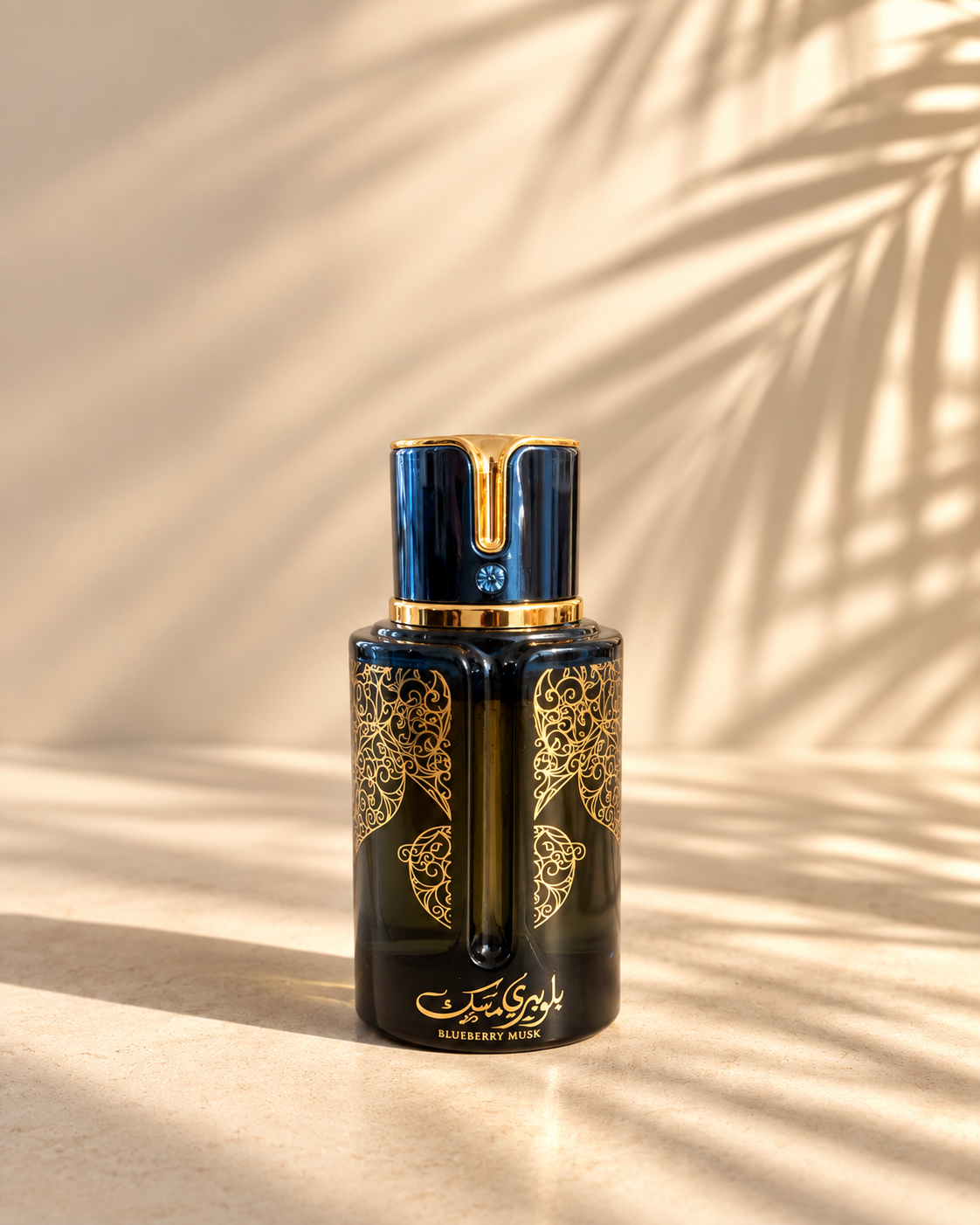 Blueberry Musk by Arabiyat Prestige – Eau de Parfum 100 ml | Unisex