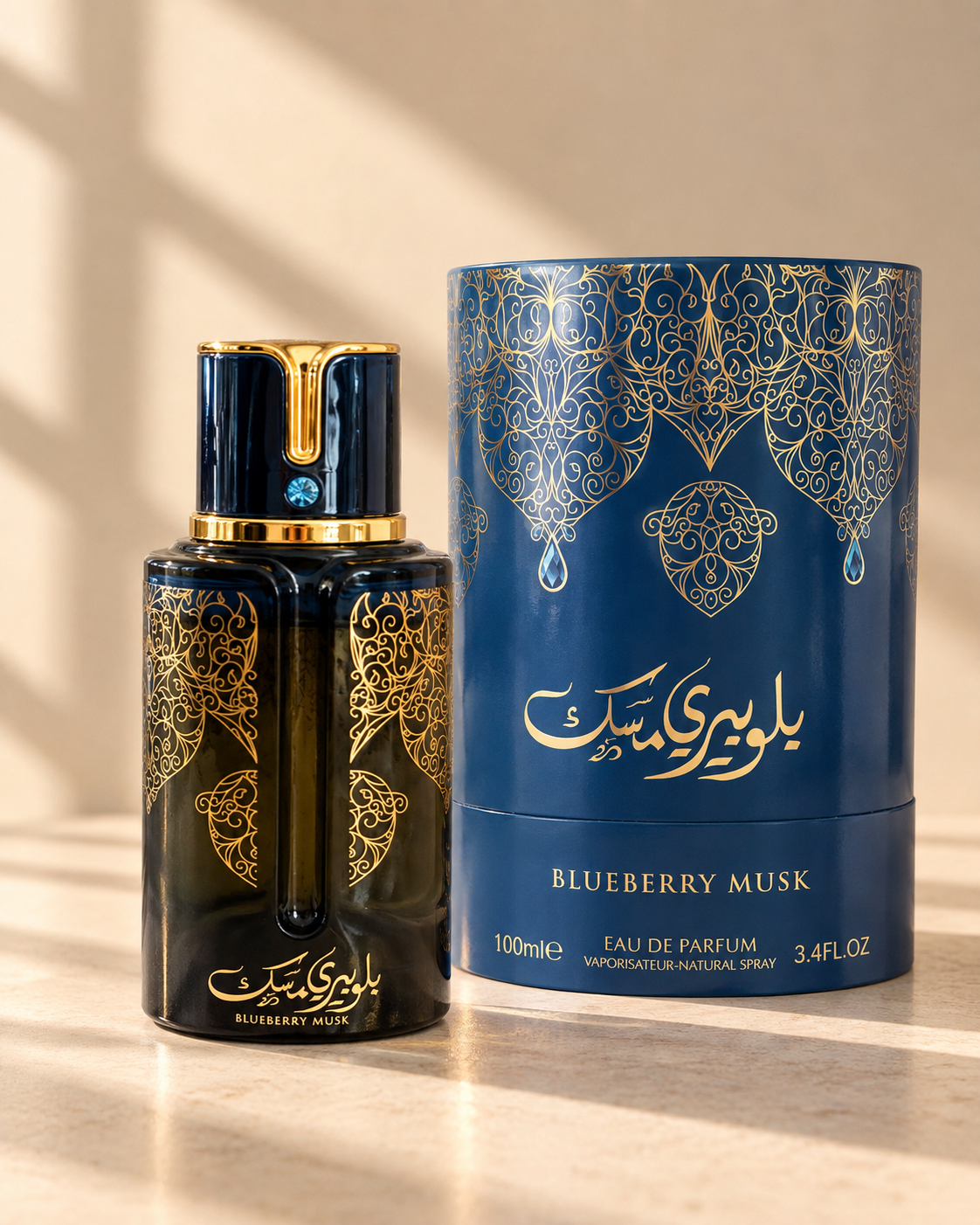 Blueberry Musk by Arabiyat Prestige – Eau de Parfum 100 ml | Unisex